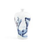 A blue and white celadon and copper-red vase, Meiping Kangxi