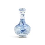A very rare blue and white garlic-head vase Kangxi six-character mark and of the period