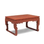 A rectangular cinnabar lacquer low table, kang Jiaqing