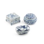 Three blue and white boxes and covers Ming Dynasty (6)