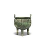 A rare archaic bronze inscribed ritual food vessel, ding Late Shang/Early Western Zhou Dynasty