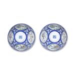A pair of famille rose blue-sgraffiato-ground 'medallion' bowls Daoguang seal marks and of the pe...