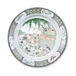 A famille verte 'Lotus Plucking' basin Kangxi