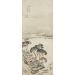 Manner of Bian Wenyu (1576-1655) Wild Geese Descending on the Sandbank, cyclically dated to Yimao...