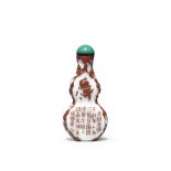 A rare cinnabar-red overlay white glass double-gourd shaped 'Liuhai' snuff bottle Yangzhou School...