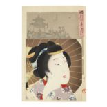 Yoshu Chikanobu (1838–1912) Meiji era (1868-1912), dated 1896 and 1897 (2)