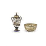 A Satsuma bowl and a covered handled vase The bowl by Bizan, the vase by Kinkozan, both Meiji era...