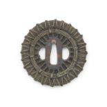 A 'shingen' tsuba (sword guard) Edo period (1615-1868), late 17th/18th century (2)