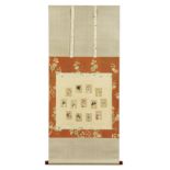 ANONYMOUS Edo period (1615-1868), 17th/18th century (3)