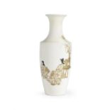 A tall Satsuma vase By Ryozan for the Yasuda Company, Meiji era (1868-1912), late 19th/early 20t...