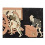 Suzuki Harunobu (1725-1770) Edo period (1615-1868), circa late 1760s