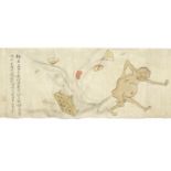Anonymous Edo period (1615–1868), 19th century