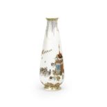 A Satsuma slender pear-shape vase By Yabu Meizan (1853-1934), Meiji era (1868-1912), late 19th/...