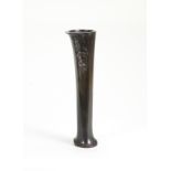 A bronze slender vase By Hasuda Shugoro (1915-2010), Showa era (1926-1989), 20th century (2)