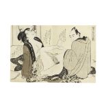 Katsukawa Shuncho (active circa 1781-1800) Edo period (1615-1868), circa 1790
