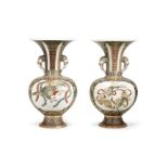 A pair of Satsuma matching trumpet vases Meiji era (1868-1912), late 19th/early 20th century (2)