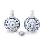 A pair of Ko-Imari blue and white apothecary bottles and a small box and cover Edo period (1615-...