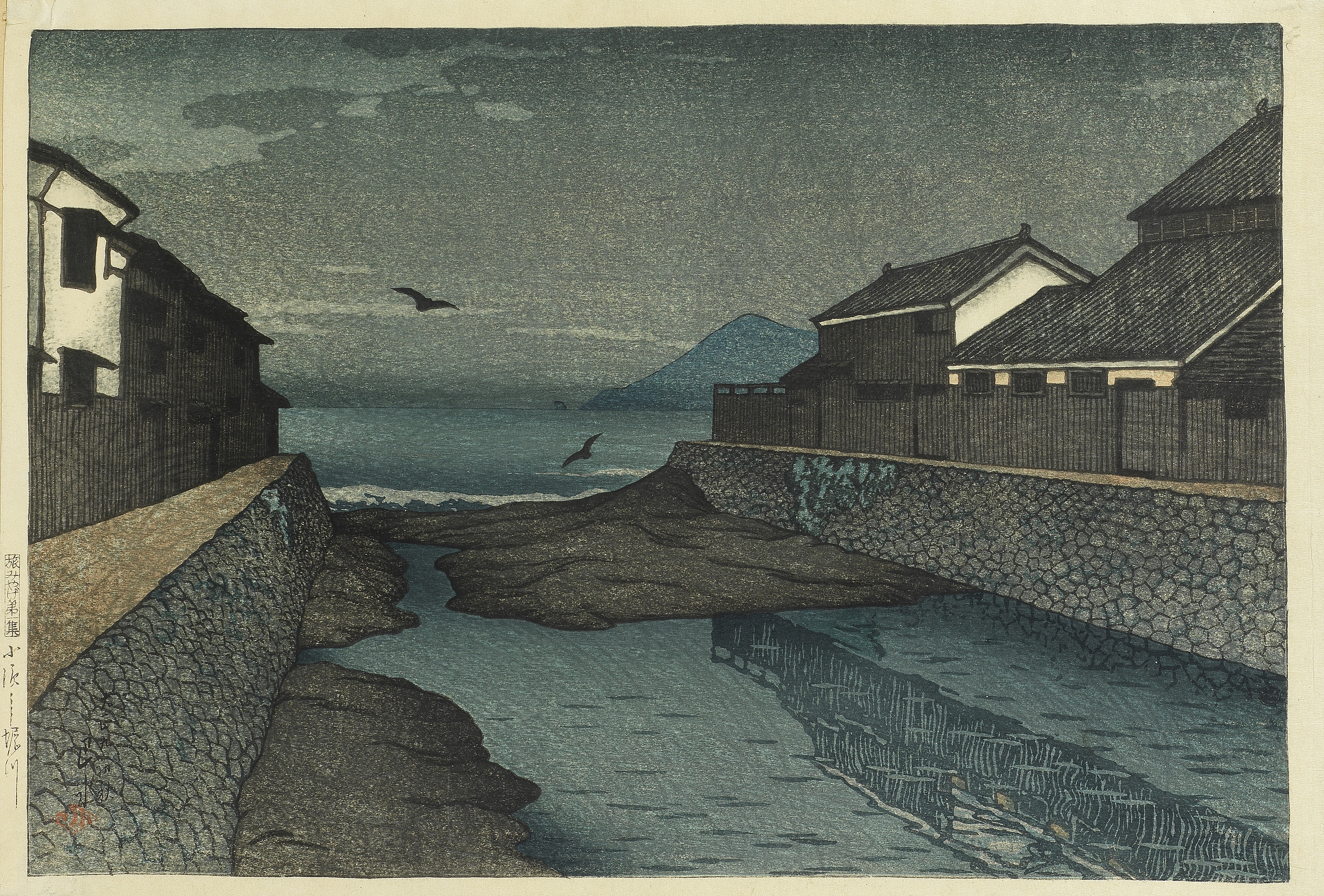 Kawase Hasui (1883-1957) Taisho era (1912-1926), dated 1920