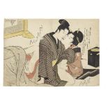 Utagawa Hiroshige (1797-1851) and others Edo period (1615-1868), early to mid-19th century (2)