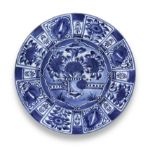 A large ko-Imari blue and white dish Edo period (1615-1868), circa 1660-80