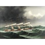 Lai Fong (Chinese, active 1870-1910) The four masted merchant ship County of Linlithgow in stormy...