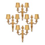 A set of four modern gilt metal wall lights (4)