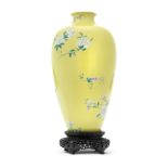 Two Chinese yellow-ground vases (2)