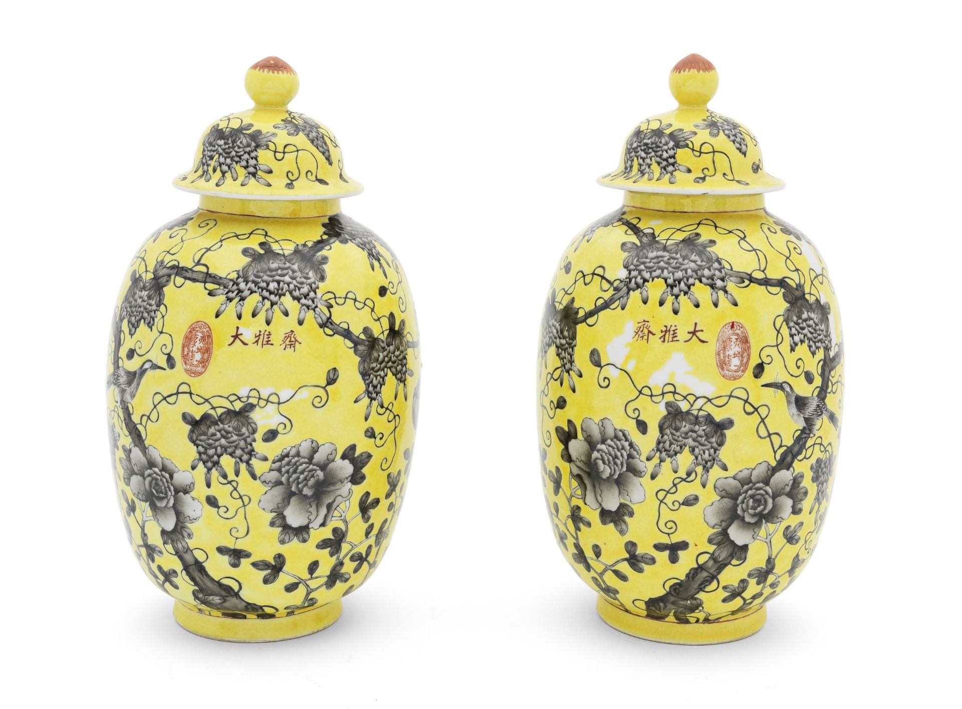 A pair of yellow ground and grisaille enamelled oviform jars and covers (2)