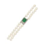 Cultured pearl necklace with emerald and diamond clasp