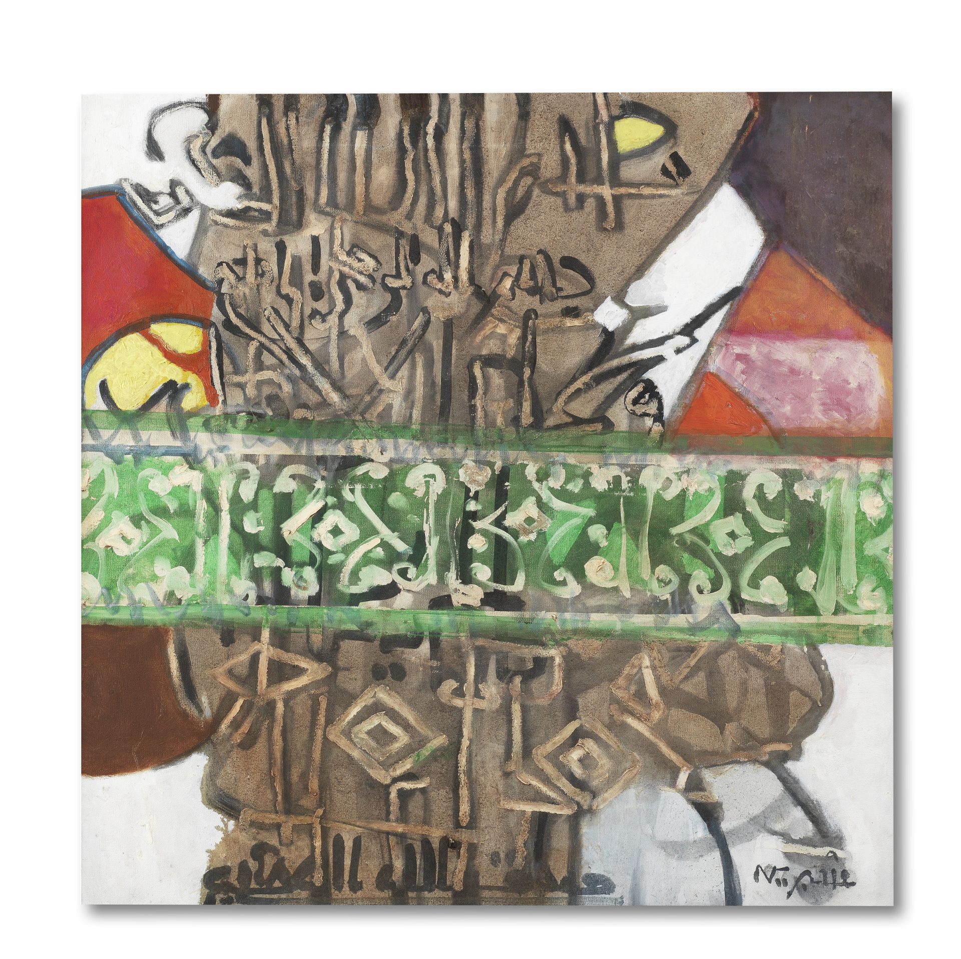 Ahmad Shibrain (Sudan, 1931-2017) Untitled