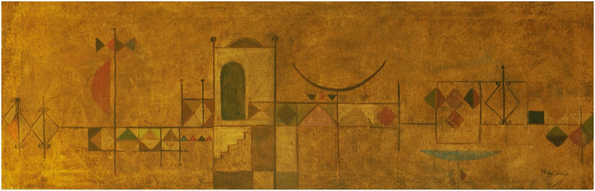 Dia Azzawi (Iraq, born 1939) Architectural Composition