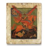 The Archangel Mikhail VoevodaRussia, 17th century panel [with extensive 20th century restoration]