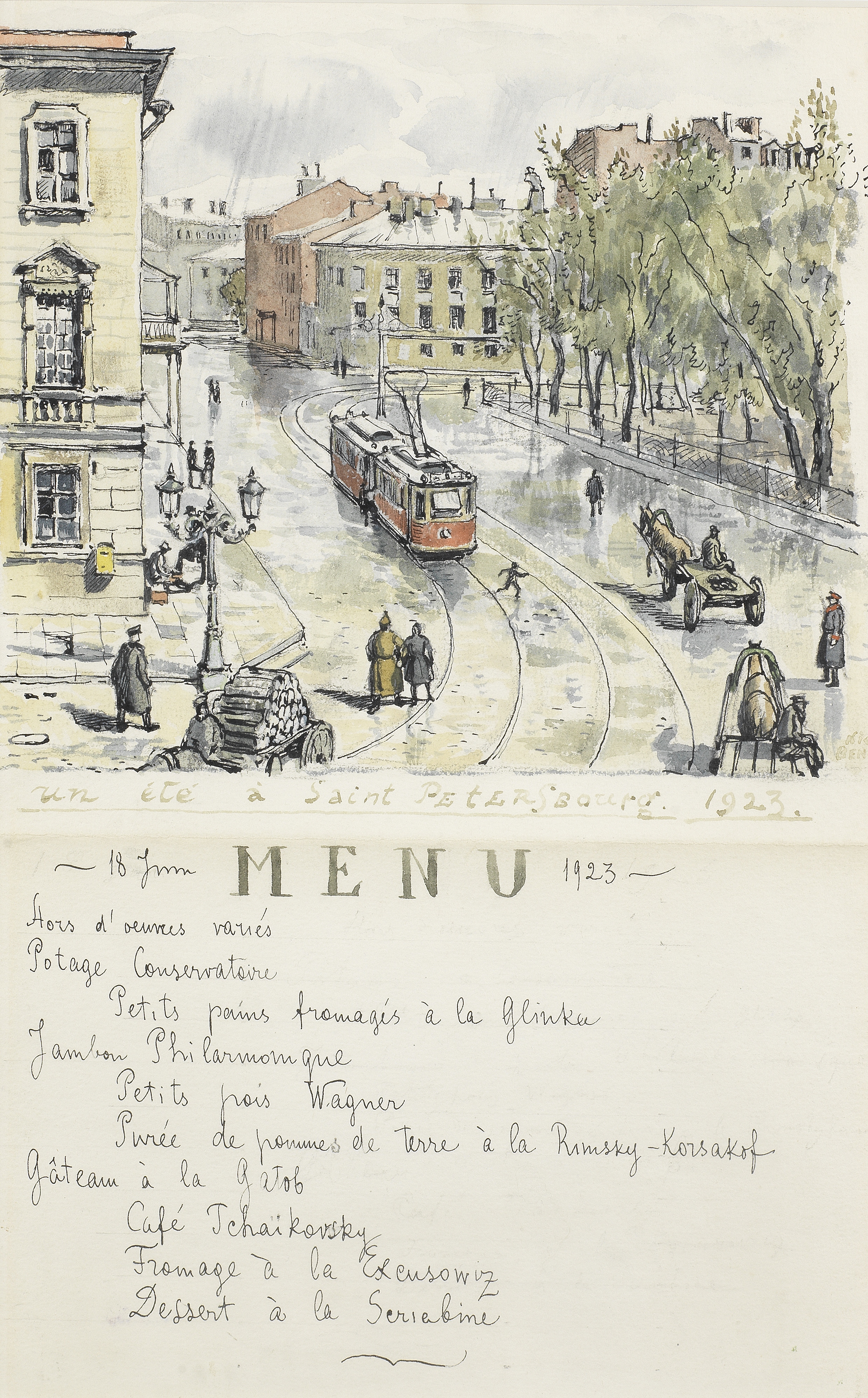 Nikolai Alexandrovich Benois (Russian, 1901-1988) A St. Petersburg menu, 1923 32.8 x 20.7cm (12 1...