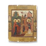The presentation of the Mother of God in the TempleRussia, late 19th century