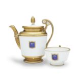 A porcelain teapot and a cup from His Majesty Own Service at Gatchina palace Imperial Porcelain F...