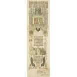 A coronation menu A menu for the Coronation banquet of Nicholas II on May 14, 1896 88 x 24.5cm (3...