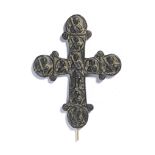 A Byzantine bronze cross