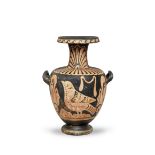 A Campanian red-figure hydria