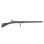 A Rare Massive 6-Bore Flintlock East India Company Wall-Piece