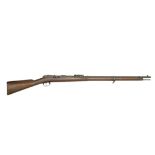 A German Mauser 11.15x60(R)MM Centre-Fire 1871/84 Model Bolt-Action Military Rifle