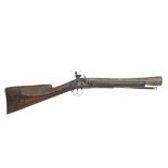 An Irish Flintlock Blunderbuss