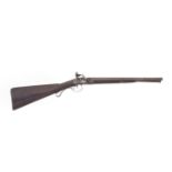 A Rare 18-Bore Flintlock D.B. Covert Gun