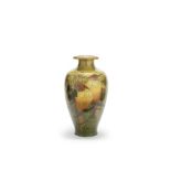 Rozenburg Large vase with birds, early 20th Century