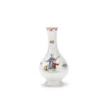 Another Worcester bottle vase, circa 1754-55