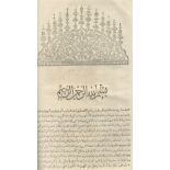 MUTEFERRIKA PRESS SUBHI (MEHMED) [In Arabic:] Ta'rih-i Sami ve akir ve Subhi, 2 parts in 1 vol., ...