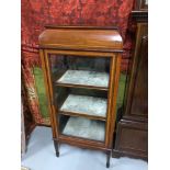 Late Georgian/Early Victorian square tapered with square foot, four panelled glass display