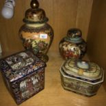 Four pieces of 20th century Chinese porcelain, Which consists of preserve pots with lids.