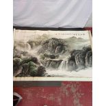 A Large Chinese landscape watercolour scroll. Measures 106x210cm