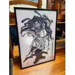 A Vintage Samurai print.