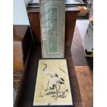 Antique Japanese Block print of two storks and a Japanese silk embroidery.